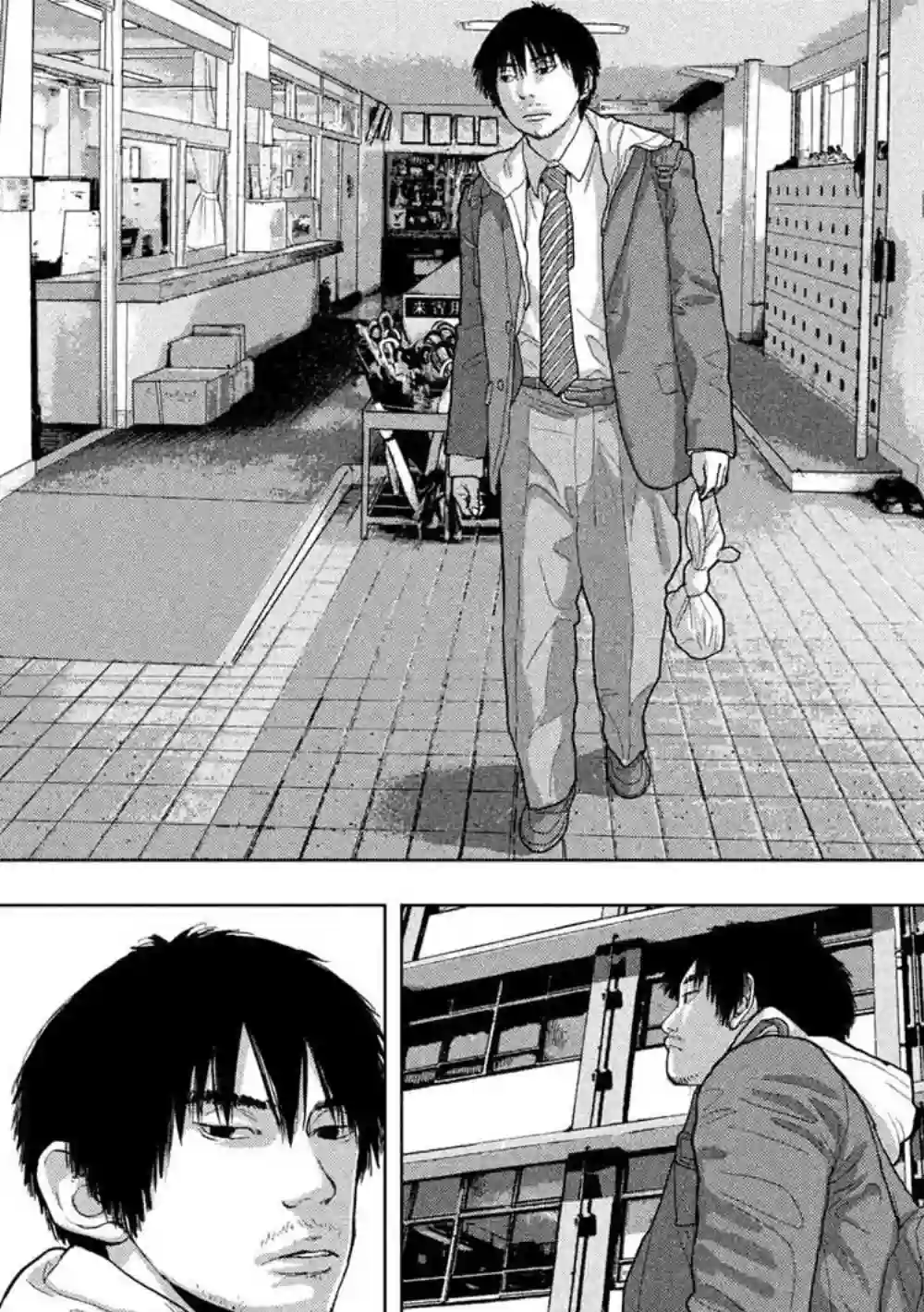 地下忍者第27话