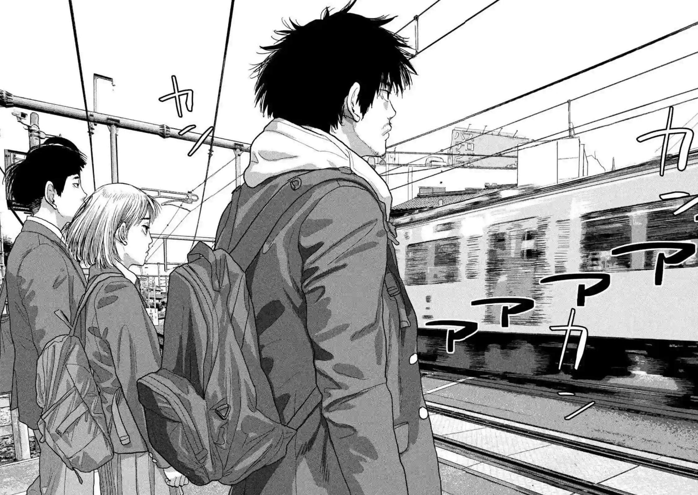 地下忍者第32话