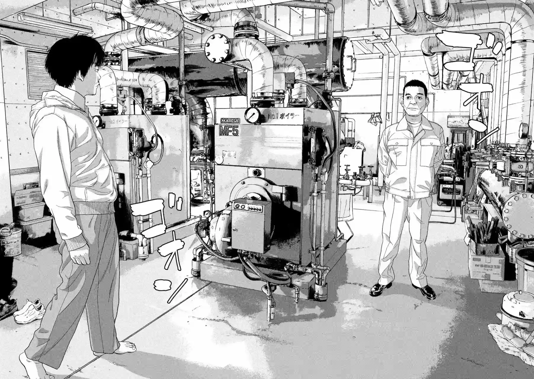 地下忍者第39话