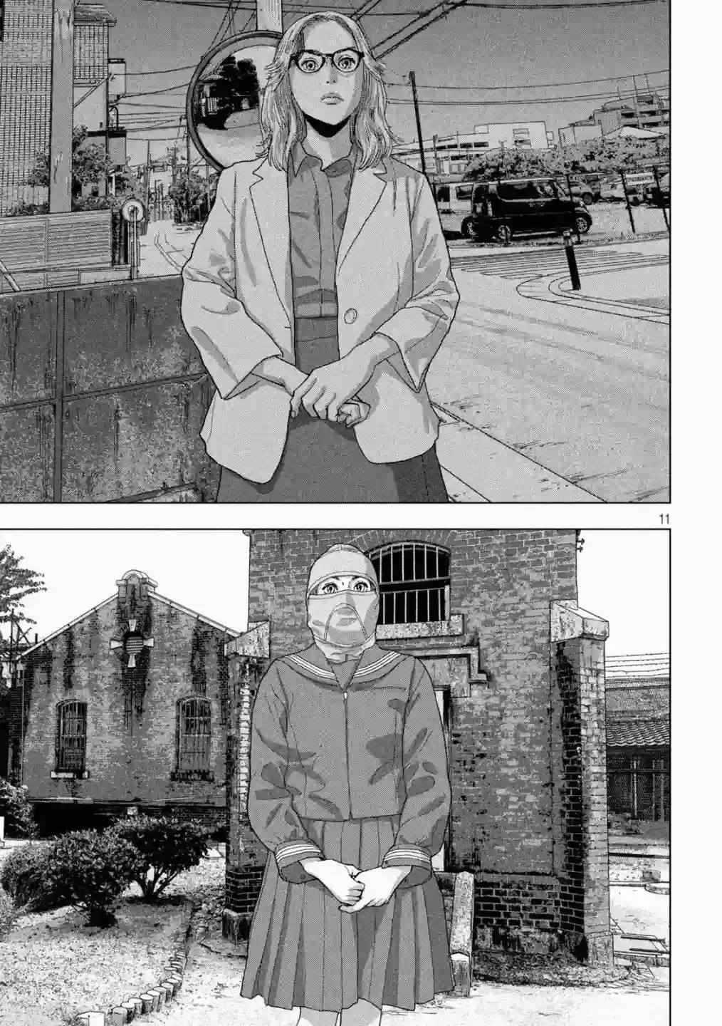 地下忍者第46话