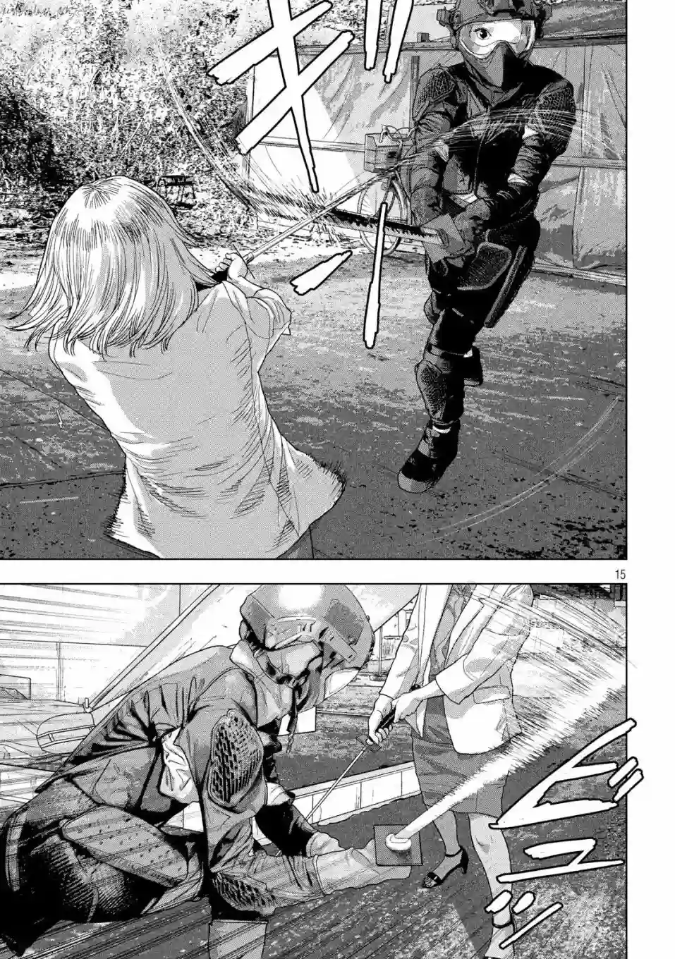 地下忍者第47话