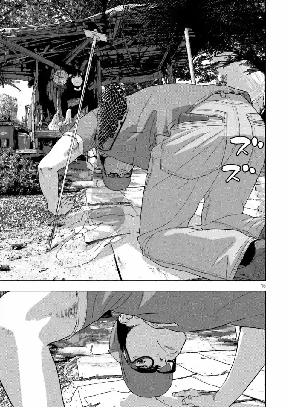 地下忍者第49话