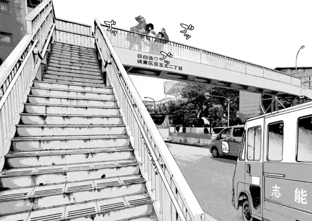 地下忍者第52话