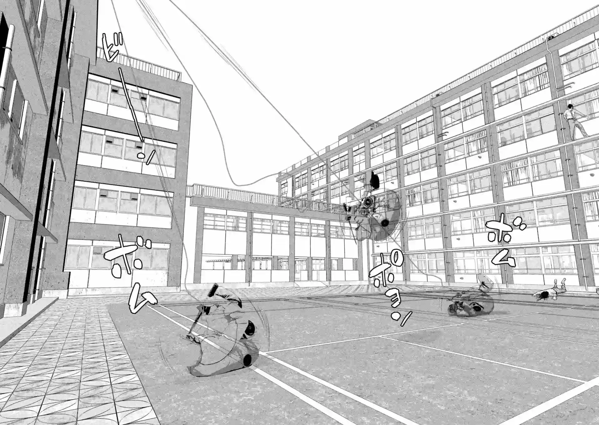 地下忍者第57话