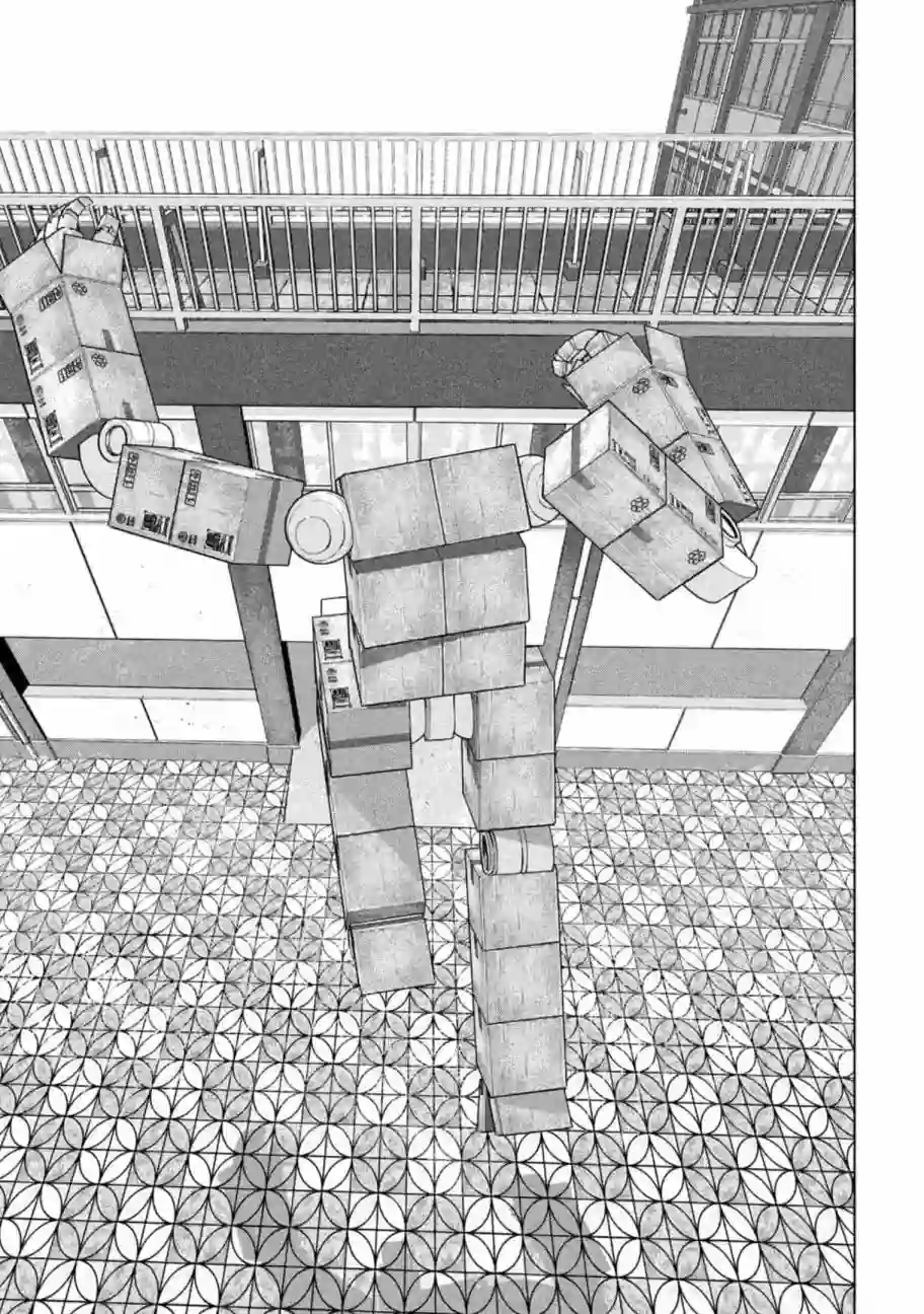 地下忍者第60话