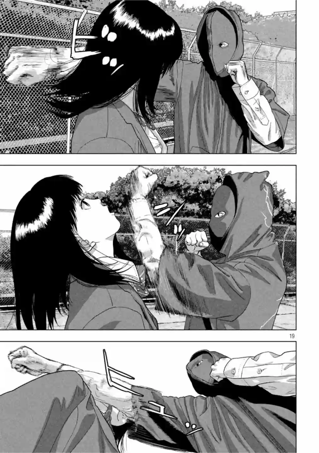 地下忍者第61话