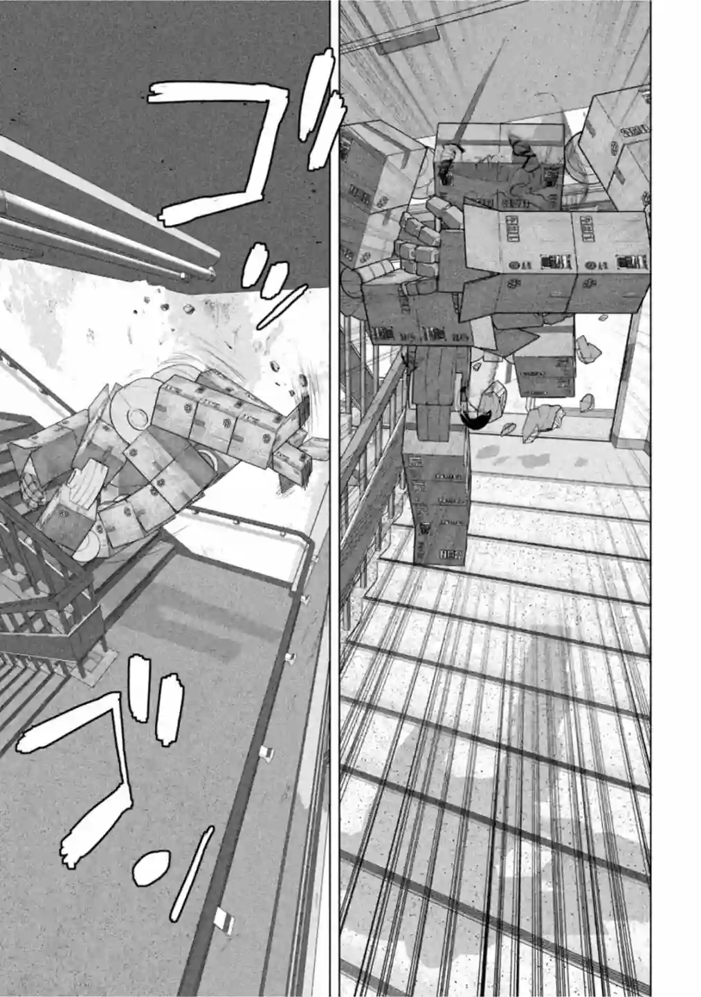 地下忍者第61话