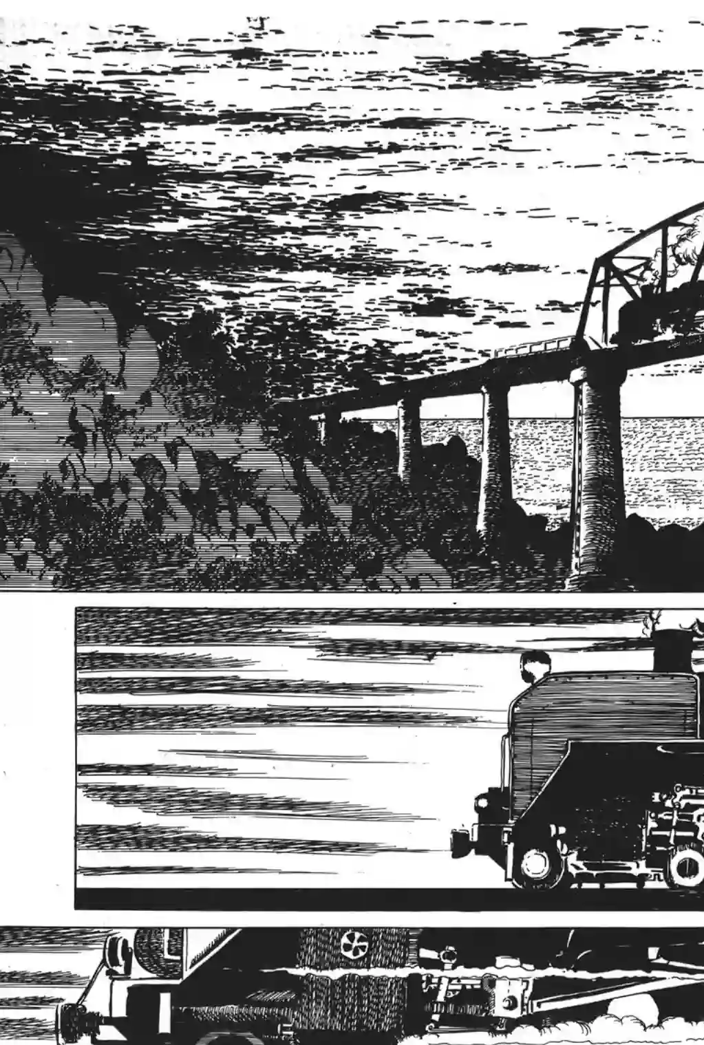 鲁邦三世第12话