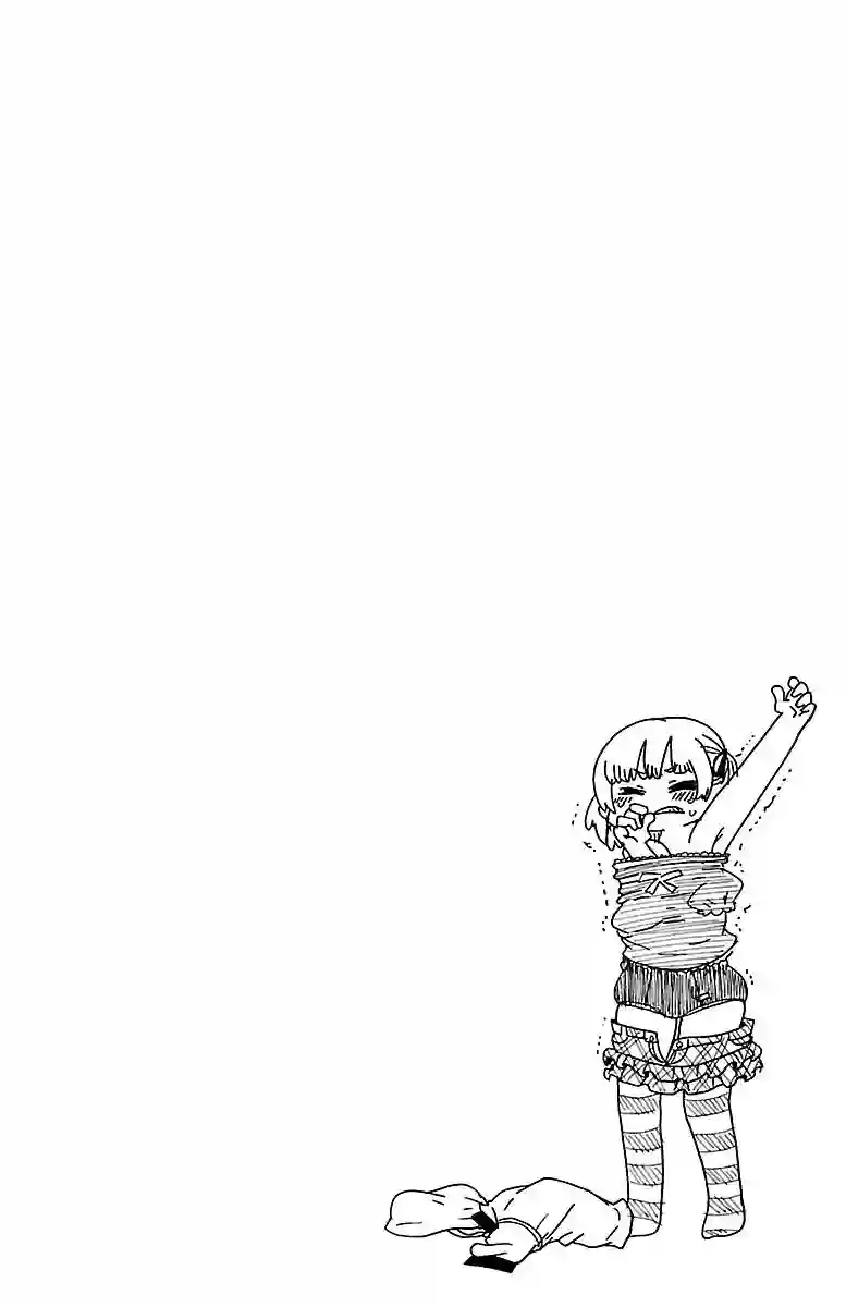 差不多周刊超元气第0-13话