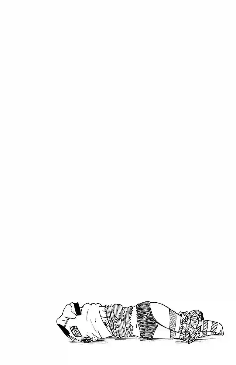 差不多周刊超元气第0-13话