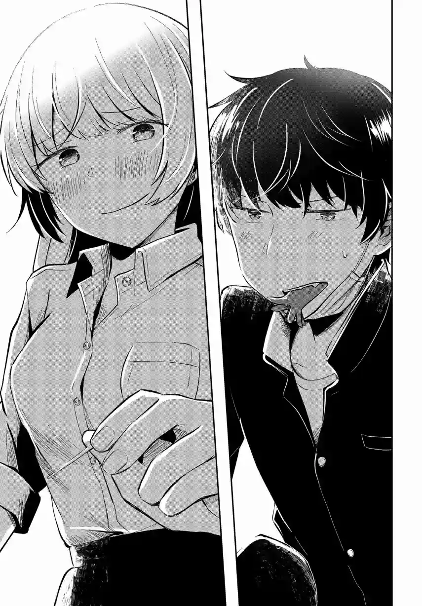 不完整不卫生不检点第03话
