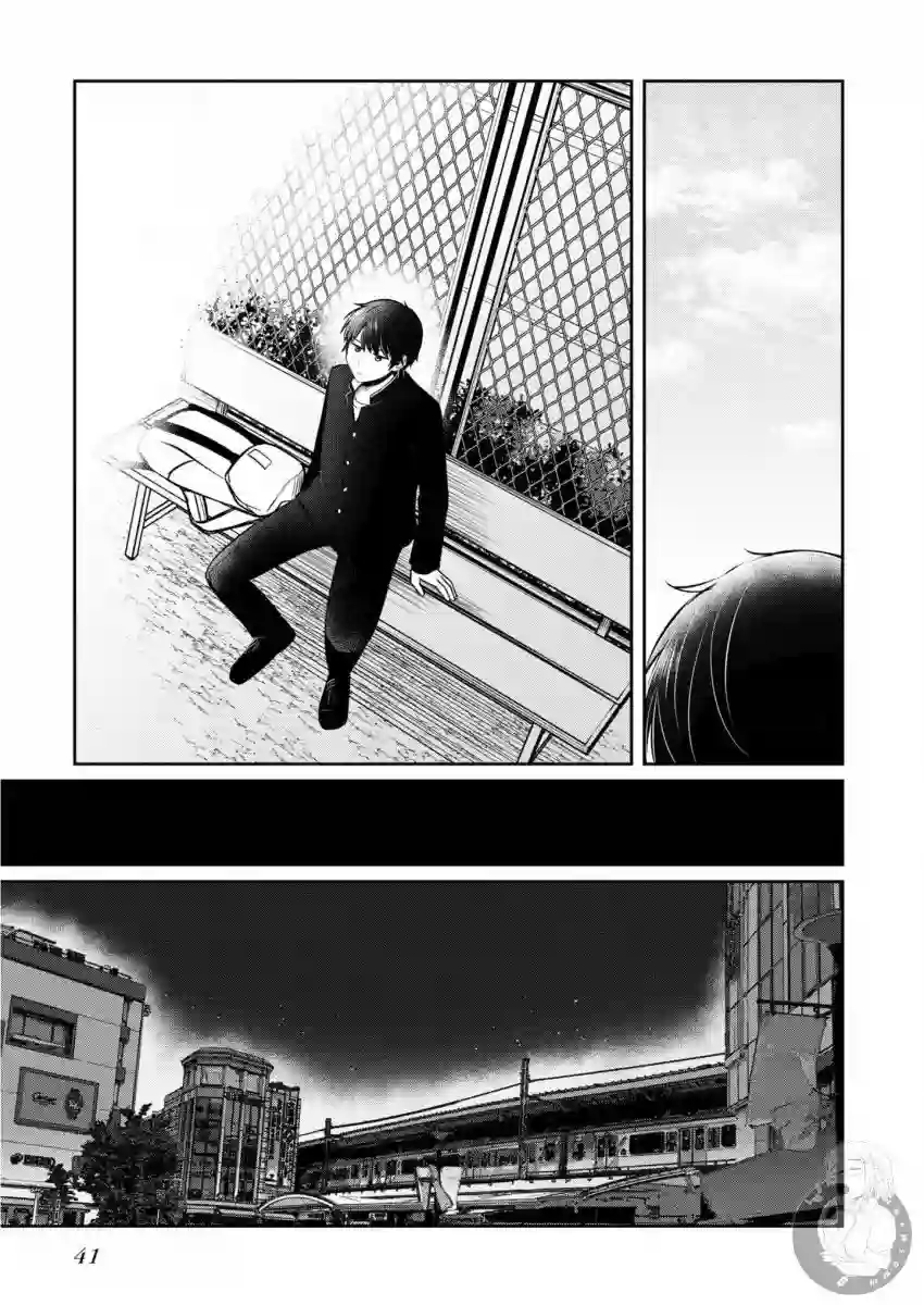 不完整不卫生不检点第26话