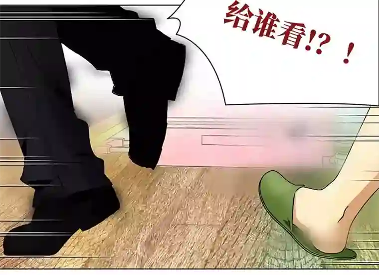 穿越之哑巴王爷125 秋游（1）