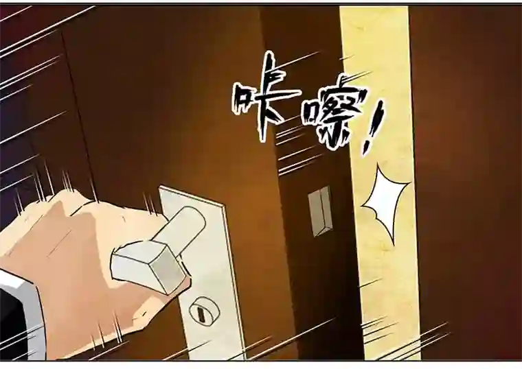 穿越之哑巴王爷125 秋游（1）