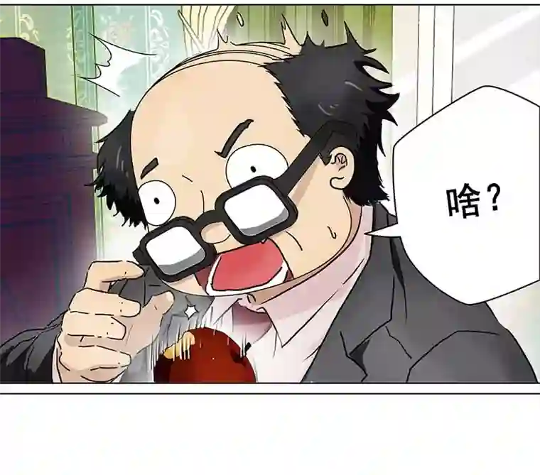 穿越之哑巴王爷126 秋游（2）
