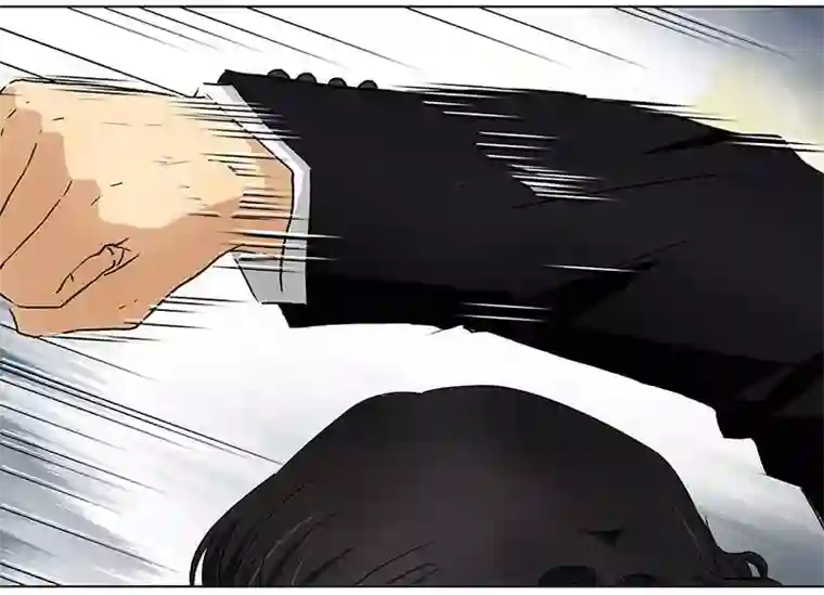 穿越之哑巴王爷126 秋游（2）