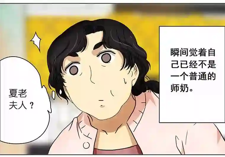 穿越之哑巴王爷130 阿佐和阿佑（1）