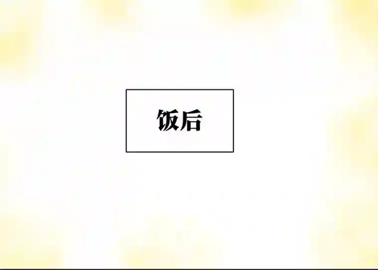 穿越之哑巴王爷130 阿佐和阿佑（1）
