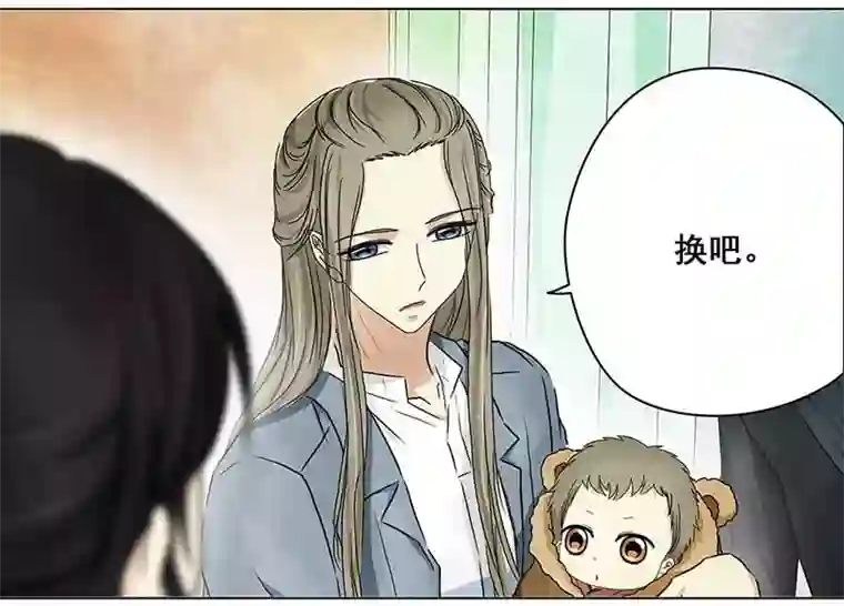 穿越之哑巴王爷131 阿佐和阿佑（2）