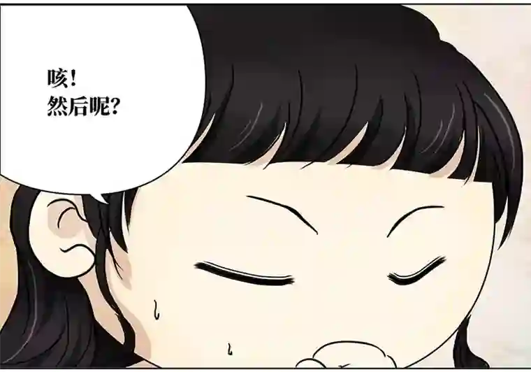 穿越之哑巴王爷131 阿佐和阿佑（2）
