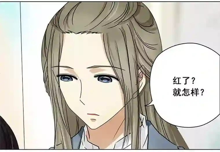 穿越之哑巴王爷132 阿佐和阿佑（3）