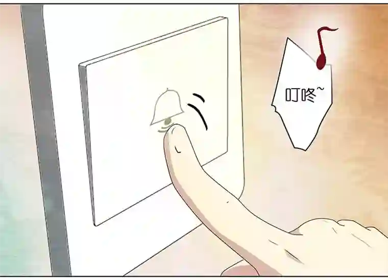 穿越之哑巴王爷136 小区一霸（4）