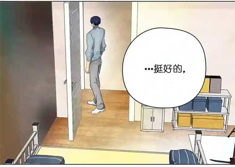 穿越之哑巴王爷137 三年后（1）