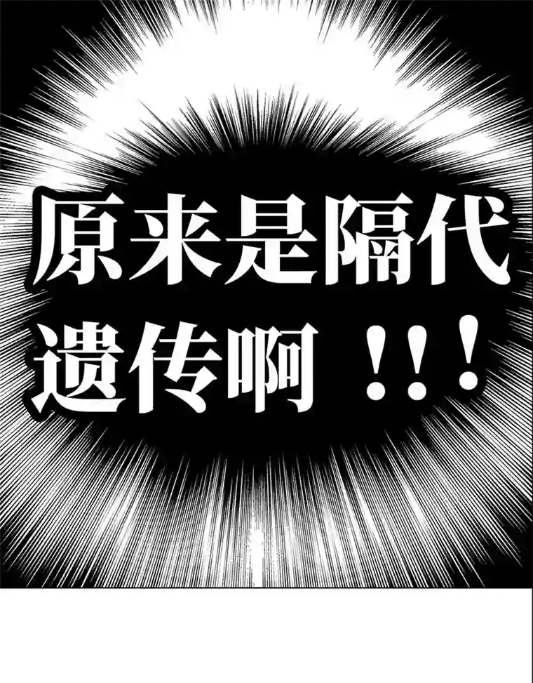 穿越之哑巴王爷138 三年后（2）