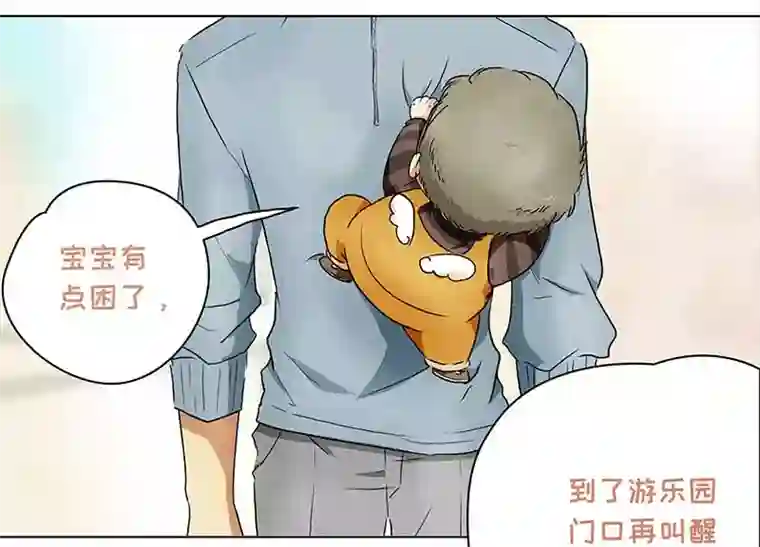 穿越之哑巴王爷138 三年后（2）