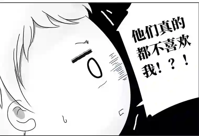 穿越之哑巴王爷139 孤独的宝宝（1）