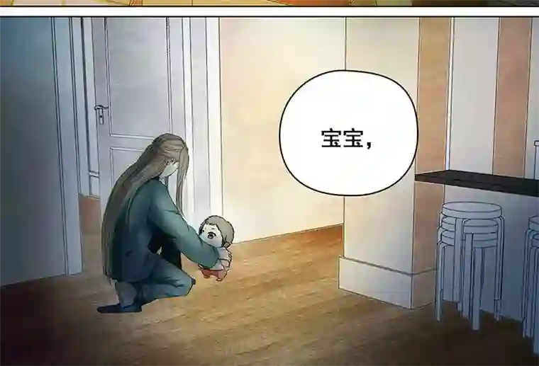 穿越之哑巴王爷139 孤独的宝宝（1）