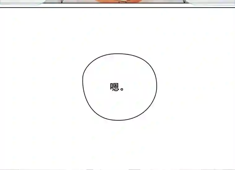 穿越之哑巴王爷139 孤独的宝宝（1）