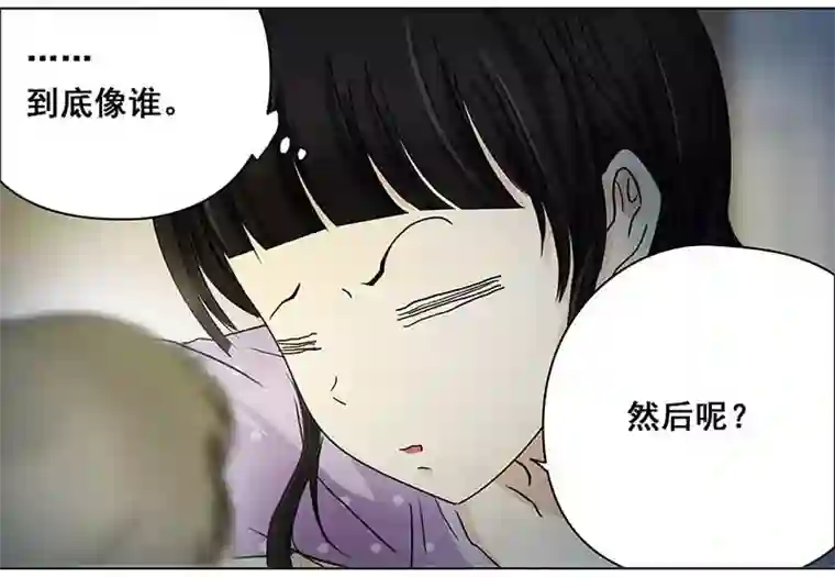 穿越之哑巴王爷140 孤独的宝宝（2）