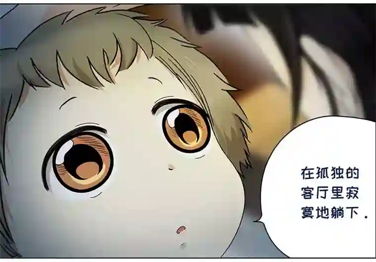 穿越之哑巴王爷140 孤独的宝宝（2）