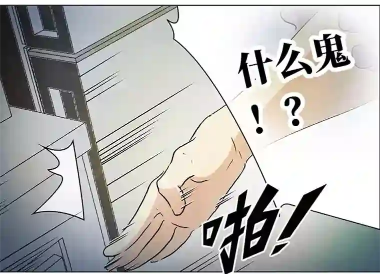 穿越之哑巴王爷140 孤独的宝宝（2）