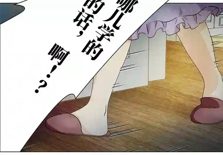 穿越之哑巴王爷140 孤独的宝宝（2）