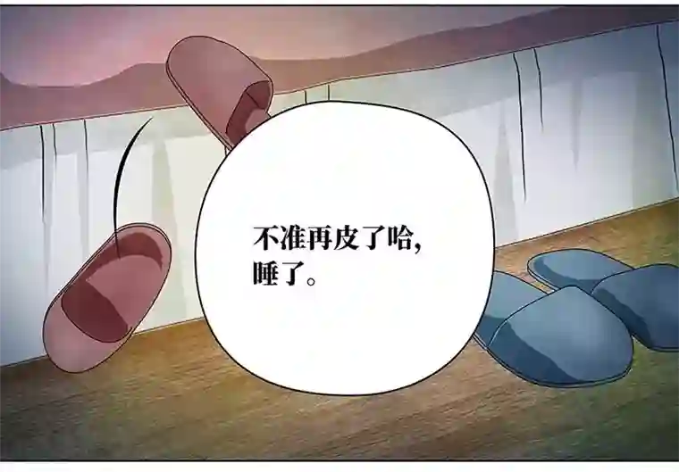 穿越之哑巴王爷140 孤独的宝宝（2）