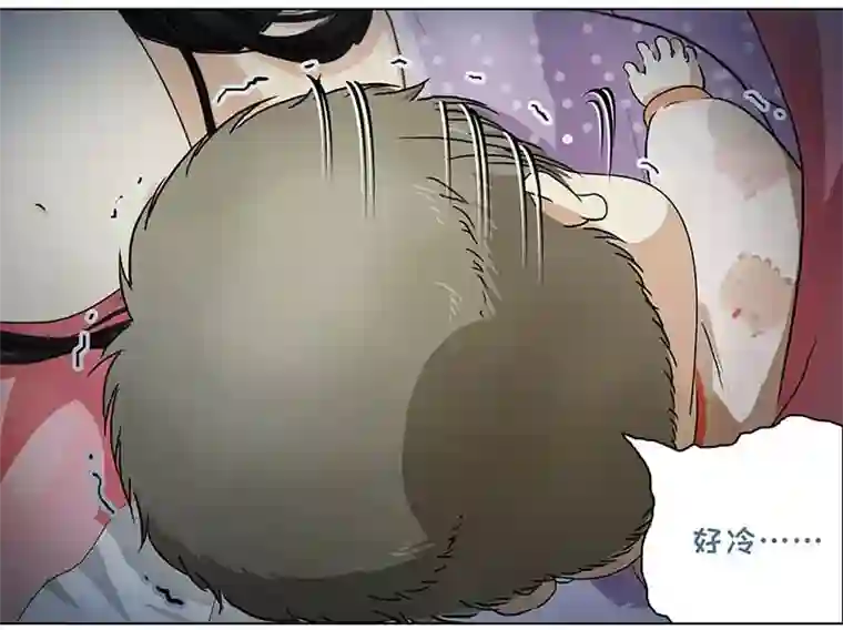 穿越之哑巴王爷140 孤独的宝宝（2）
