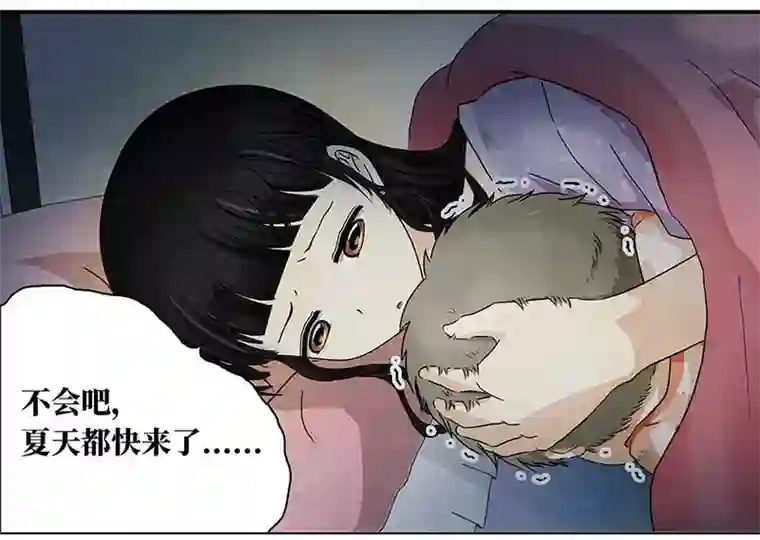 穿越之哑巴王爷140 孤独的宝宝（2）