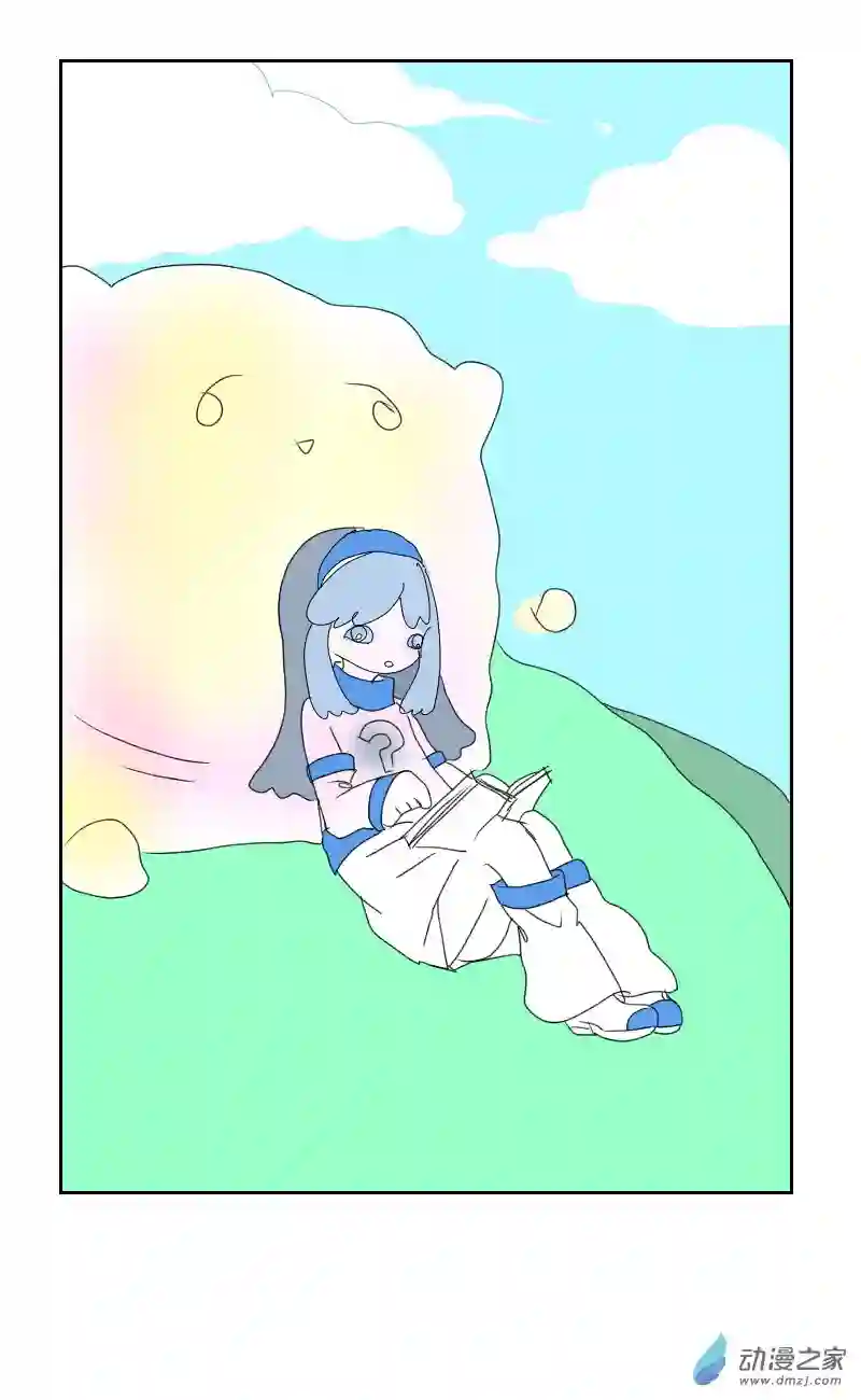 野孩子与灰天使第01话