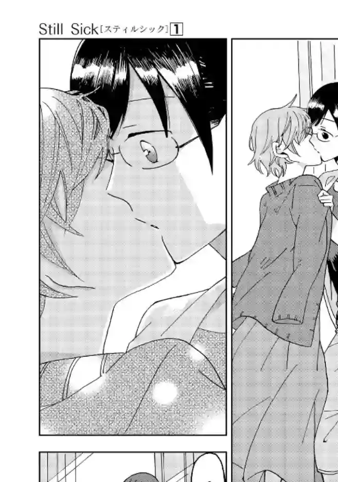 still sick第07话