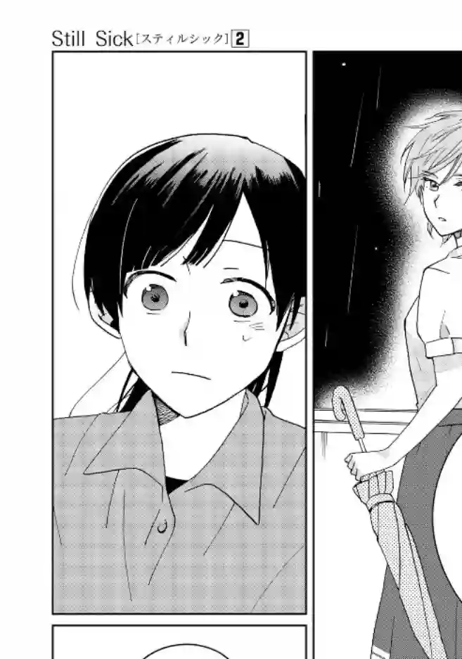 still sick第10话