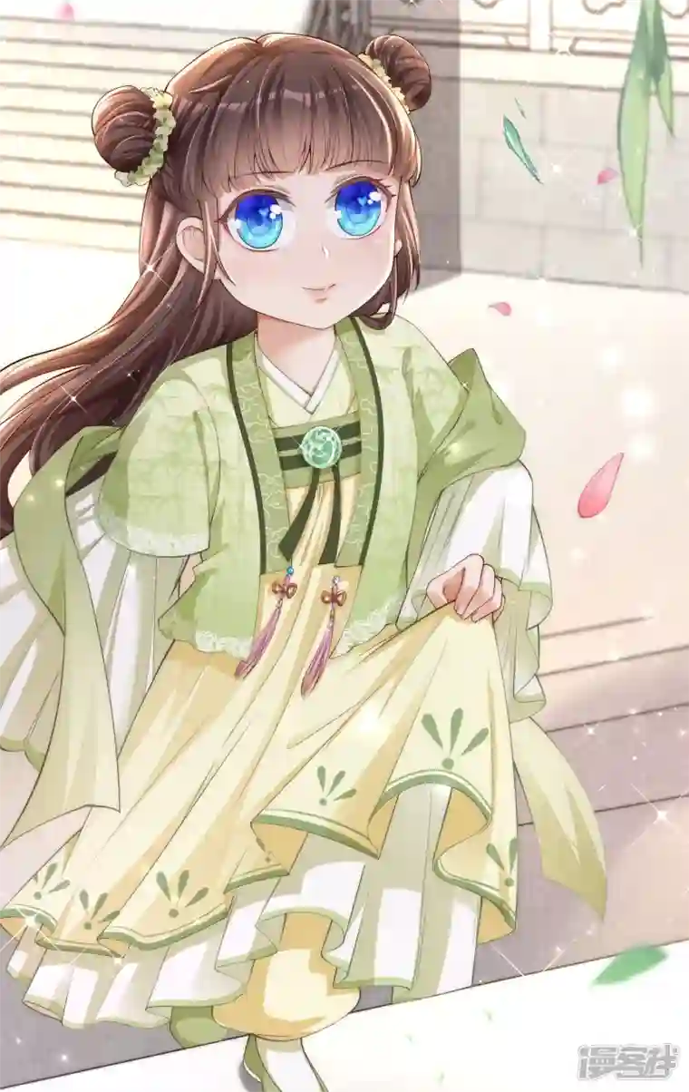 团宠公主三岁半第2话 你爹爹是个大猪蹄子