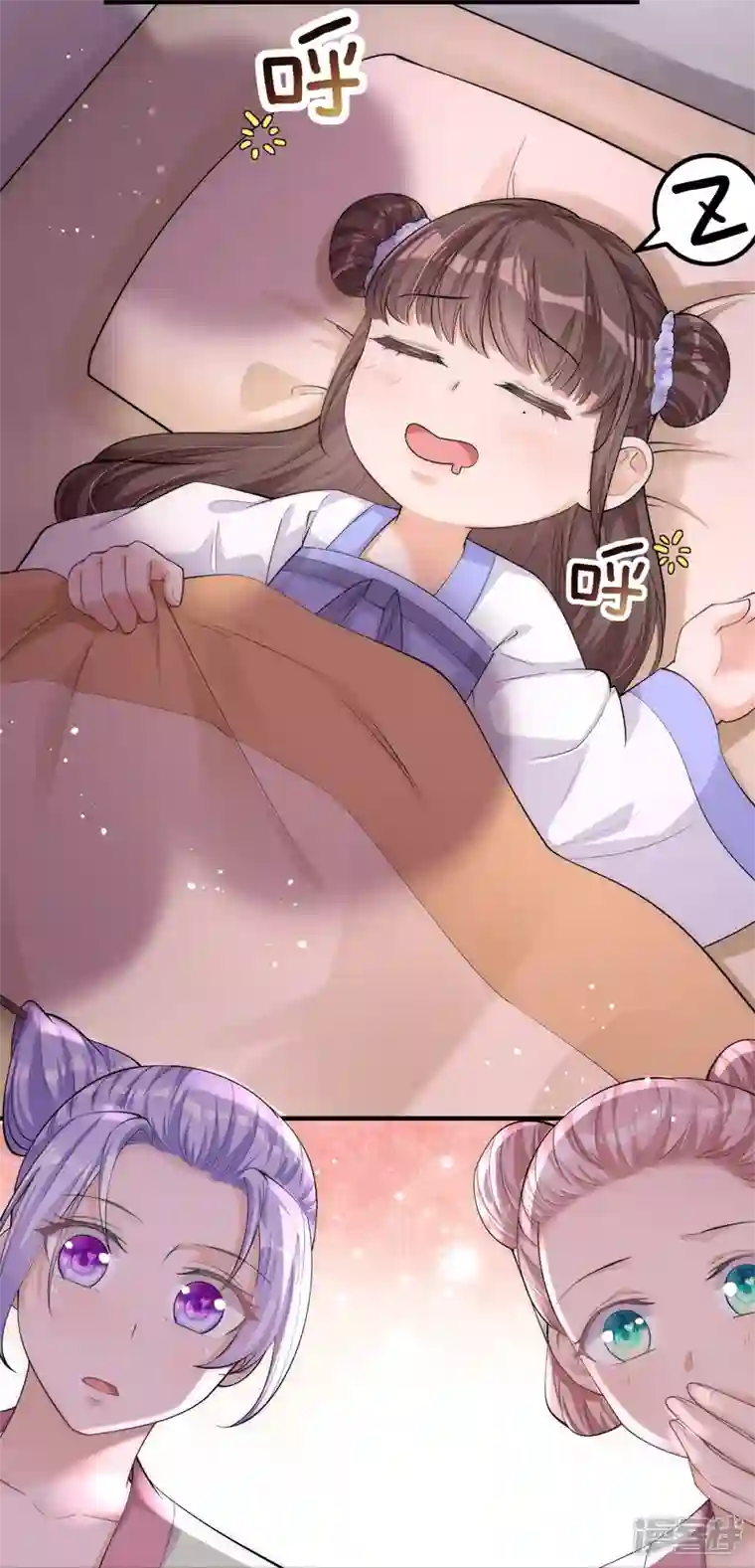 团宠公主三岁半第6话 爹爹化身女儿奴