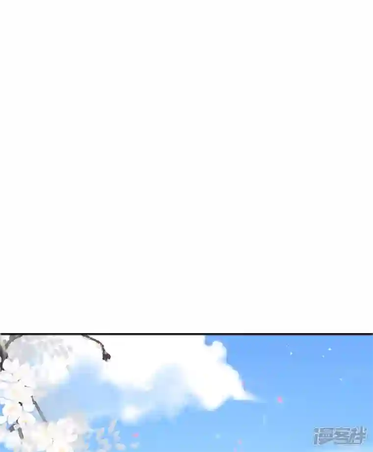 团宠公主三岁半第9话 花钱买个教训吧