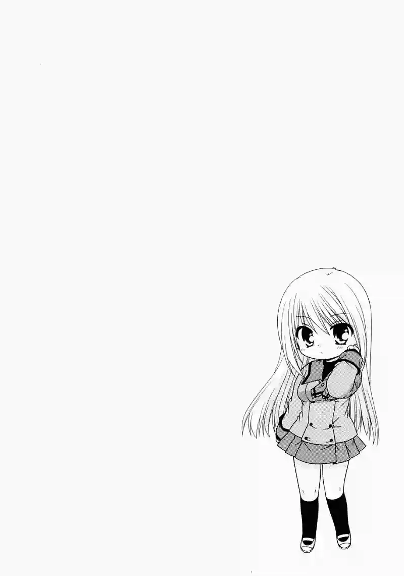 邻桌的柏木同学第01话