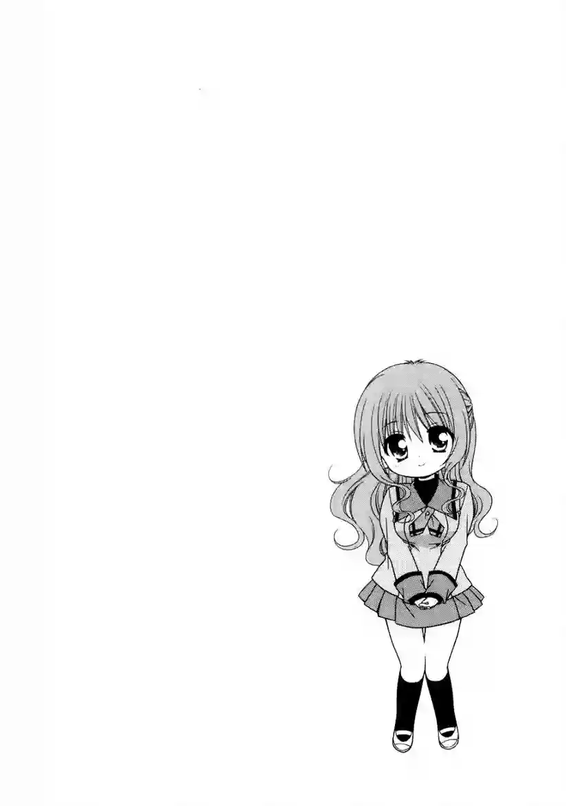 邻桌的柏木同学第04话