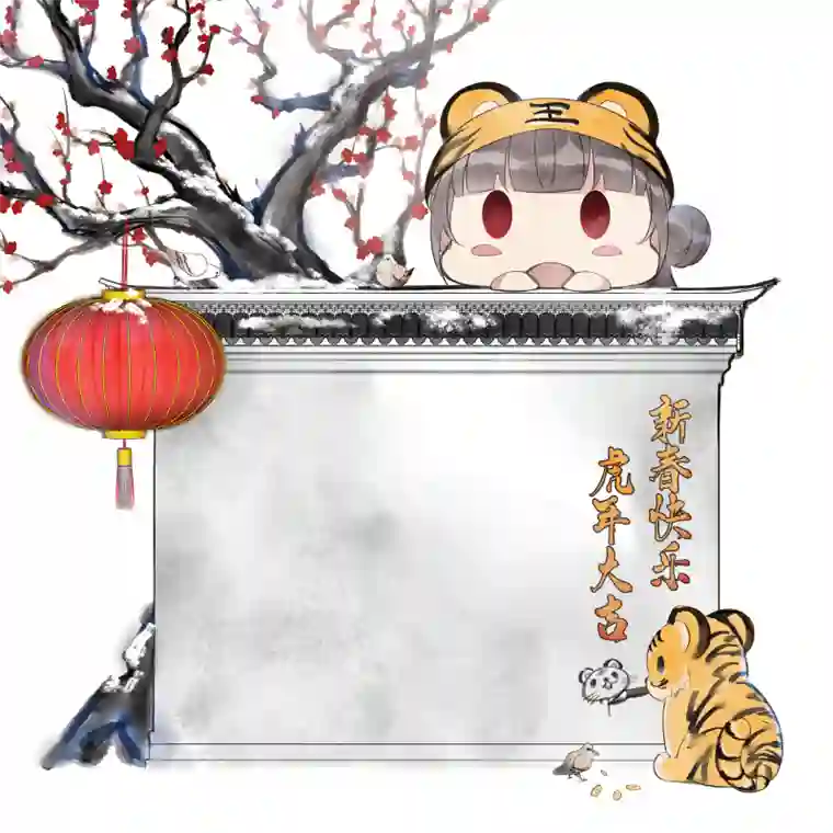 夜雨锁竹迷雾重重（上）