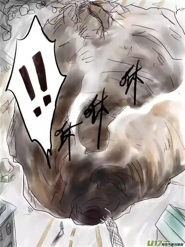遗失的朝代番外 蕊之章
