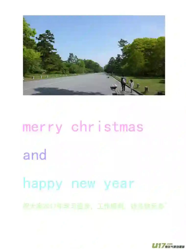 遗失的朝代九 祭-下